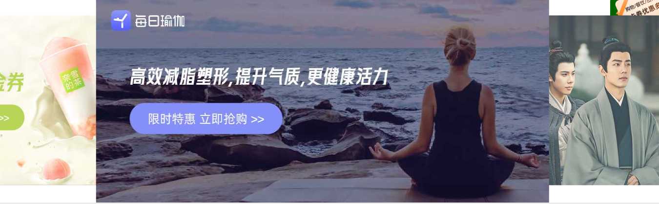 影视会员批发货源管理